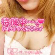 ヒメ日記 2025/12/12 22:59 投稿 ゆゆは サンキュー厚木店