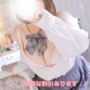 ヒメ日記 2025/02/11 18:27 投稿 ♡らむ♡ 梅田ムチぽよ女学院