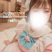 ヒメ日記 2025/02/21 18:50 投稿 ♡らむ♡ 梅田ムチぽよ女学院