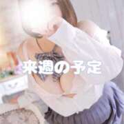 ヒメ日記 2025/04/27 20:50 投稿 ♡らむ♡ 梅田ムチぽよ女学院