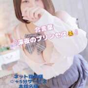 ヒメ日記 2025/07/31 19:00 投稿 ♡らむ♡ 梅田ムチぽよ女学院