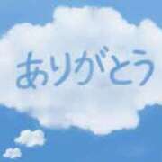 ヒメ日記 2023/10/06 00:56 投稿 なほ 待ちナビ