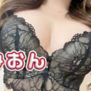 ヒメ日記 2025/09/17 19:45 投稿 みおん G-SPOT 土浦店