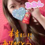 ヒメ日記 2025/11/18 18:28 投稿 みおん G-SPOT 土浦店