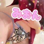 ヒメ日記 2025/11/26 14:15 投稿 みおん G-SPOT 土浦店