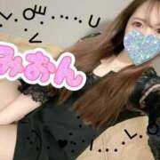 みおん 🌙平日の夜…🐾💗 G-SPOT 土浦店