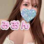 ヒメ日記 2025/12/14 16:35 投稿 みおん G-SPOT 土浦店