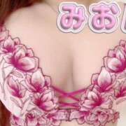 ヒメ日記 2025/12/17 11:50 投稿 みおん G-SPOT 土浦店