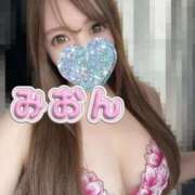 ヒメ日記 2026/01/04 12:04 投稿 みおん G-SPOT 土浦店