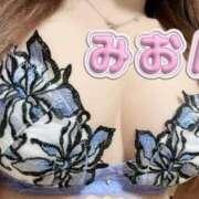 ヒメ日記 2026/01/05 16:07 投稿 みおん G-SPOT 土浦店