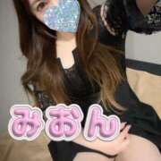 ヒメ日記 2026/02/05 20:11 投稿 みおん G-SPOT 土浦店