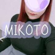 ヒメ日記 2025/01/01 15:08 投稿 みこと 大塚アテネ