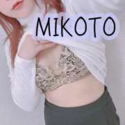 ヒメ日記 2025/02/20 13:18 投稿 みこと 大塚アテネ