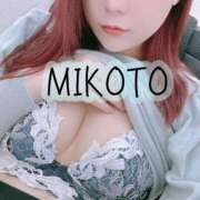 ヒメ日記 2025/03/01 13:18 投稿 みこと 大塚アテネ