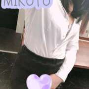 ヒメ日記 2025/05/29 13:08 投稿 みこと 大塚アテネ