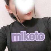 ヒメ日記 2025/05/31 13:08 投稿 みこと 大塚アテネ