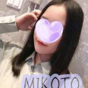 ヒメ日記 2025/06/05 13:18 投稿 みこと 大塚アテネ