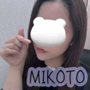 ヒメ日記 2025/06/07 13:28 投稿 みこと 大塚アテネ