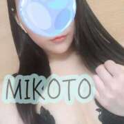 ヒメ日記 2025/06/14 15:38 投稿 みこと 大塚アテネ