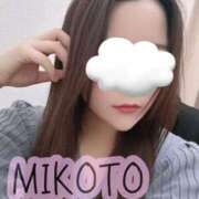 ヒメ日記 2025/06/17 12:58 投稿 みこと 大塚アテネ