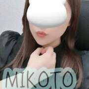 ヒメ日記 2025/06/19 14:48 投稿 みこと 大塚アテネ