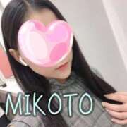 ヒメ日記 2025/06/24 12:58 投稿 みこと 大塚アテネ