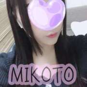 ヒメ日記 2025/07/01 12:58 投稿 みこと 大塚アテネ