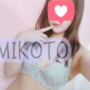 ヒメ日記 2025/07/08 15:28 投稿 みこと 大塚アテネ