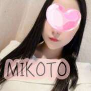 ヒメ日記 2025/08/19 12:58 投稿 みこと 大塚アテネ