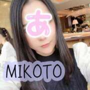 ヒメ日記 2025/10/04 13:08 投稿 みこと 大塚アテネ