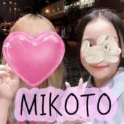 ヒメ日記 2025/10/07 13:18 投稿 みこと 大塚アテネ