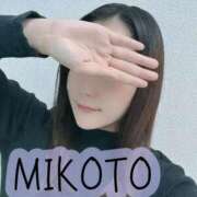 ヒメ日記 2025/10/12 13:28 投稿 みこと 大塚アテネ