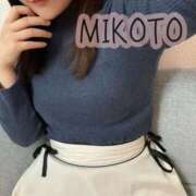 ヒメ日記 2025/10/20 15:58 投稿 みこと 大塚アテネ