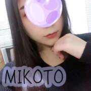 ヒメ日記 2025/11/01 12:28 投稿 みこと 大塚アテネ