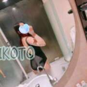 ヒメ日記 2025/11/27 13:28 投稿 みこと 大塚アテネ