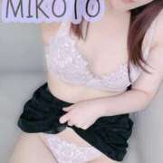 ヒメ日記 2025/11/29 16:08 投稿 みこと 大塚アテネ