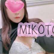 ヒメ日記 2025/12/27 13:28 投稿 みこと 大塚アテネ