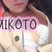 ヒメ日記 2025/12/29 17:18 投稿 みこと 大塚アテネ