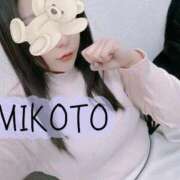 ヒメ日記 2026/02/12 13:18 投稿 みこと 大塚アテネ