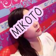 ヒメ日記 2026/02/16 14:08 投稿 みこと 大塚アテネ