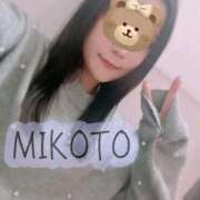 ヒメ日記 2026/02/26 13:18 投稿 みこと 大塚アテネ