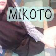 ヒメ日記 2026/04/26 13:38 投稿 みこと 大塚アテネ