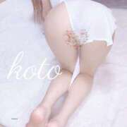 ヒメ日記 2024/12/22 17:21 投稿 こと 名古屋回春性感マッサージ倶楽部