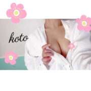 ヒメ日記 2025/03/08 23:01 投稿 こと 名古屋回春性感マッサージ倶楽部