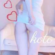 ヒメ日記 2025/05/07 18:29 投稿 こと 名古屋回春性感マッサージ倶楽部