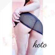 ヒメ日記 2025/06/01 15:59 投稿 こと 名古屋回春性感マッサージ倶楽部