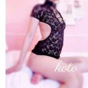 ヒメ日記 2026/01/09 16:59 投稿 こと 名古屋回春性感マッサージ倶楽部