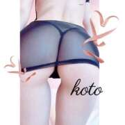 ヒメ日記 2026/04/03 18:39 投稿 こと 名古屋回春性感マッサージ倶楽部