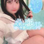 ヒメ日記 2024/02/07 11:35 投稿 のあ 素人系イメージSOAP 彼女感 宇都宮本館