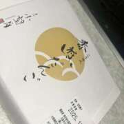 ヒメ日記 2025/10/04 21:24 投稿 ひなこ VIVIDCREWマダムセカンドバージン 梅田店